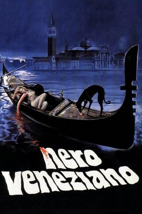 постер Венецианская тьма
